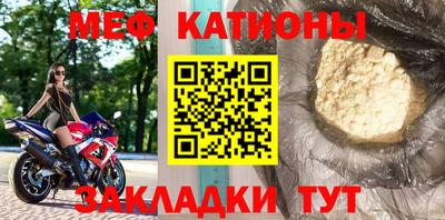 скорость Уссурийск