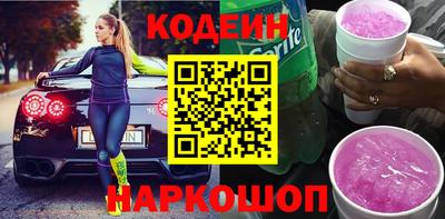 стаф Туймазы