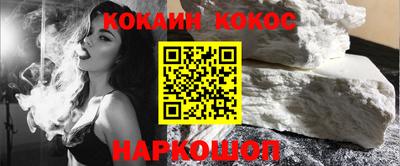 каннабис Тулун