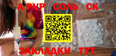 mdma Усть-Джегута