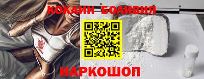 каннабис Тулун