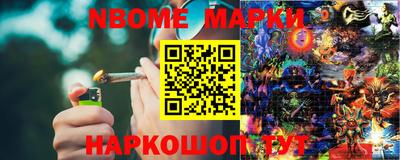 прущие крисы Тула