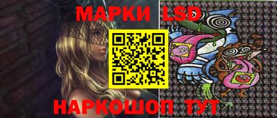 mdma Усть-Джегута