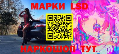 стаф Туймазы
