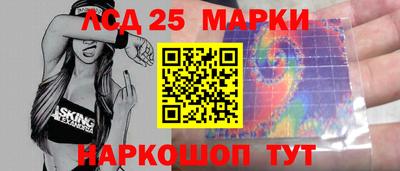 каннабис Тулун