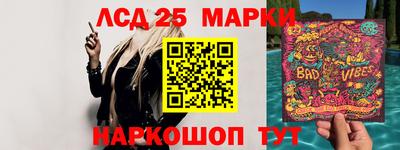 стаф Туймазы
