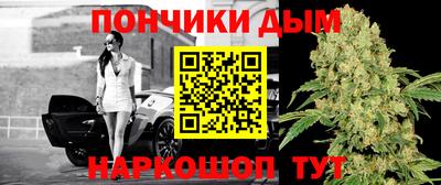 mdma Усть-Джегута