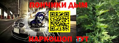 стаф Туймазы