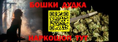 каннабис Тулун