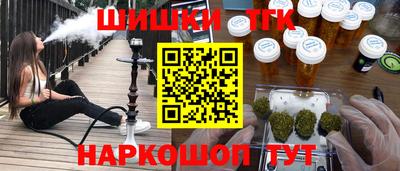 mdma Усть-Джегута