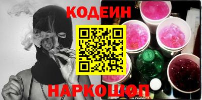 прущие крисы Тула