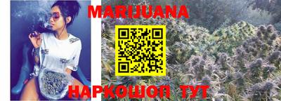 прущие крисы Тула