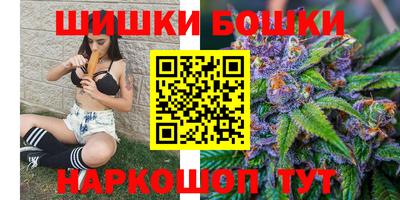 скорость Уссурийск