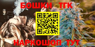 стаф Туймазы