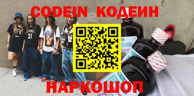 прущие крисы Тула