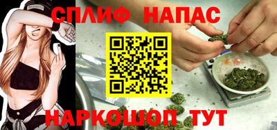 прущие крисы Тула