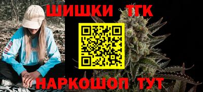 альфа пвп VHQ Усть-Илимск