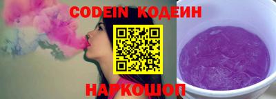 стаф Туймазы