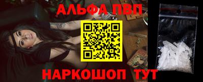 прущие крисы Тула