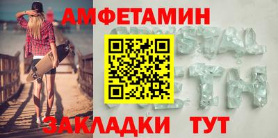 скорость Уссурийск