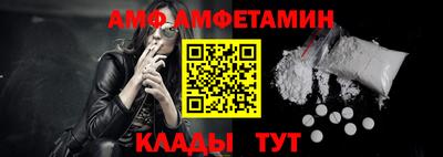 каннабис Тулун
