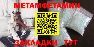 скорость Уссурийск
