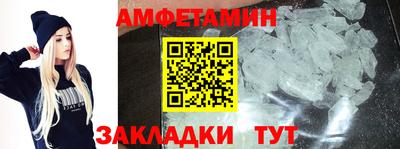 прущие крисы Тула