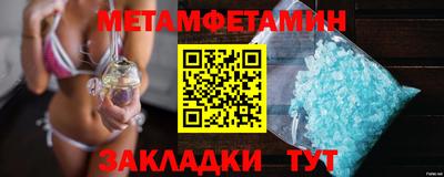 каннабис Тулун