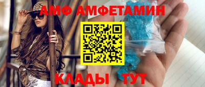 стаф Туймазы