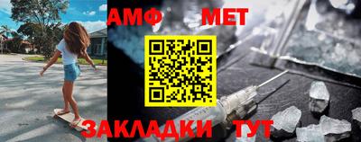 каннабис Тулун