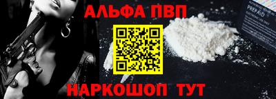 стаф Туймазы