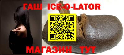 прущие крисы Тула