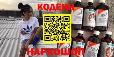 скорость Уссурийск