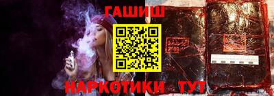 стаф Туймазы