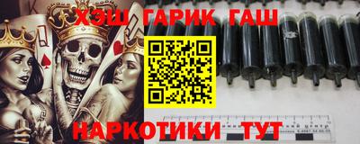 прущие крисы Тула