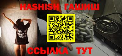 mdma Усть-Джегута