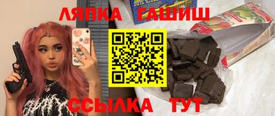 mdma Усть-Джегута