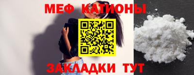 альфа пвп VHQ Усть-Илимск
