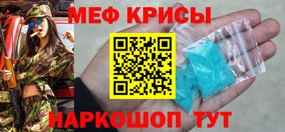 каннабис Тулун